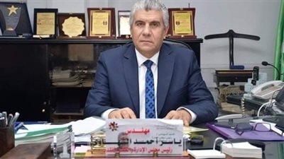 محطة 
