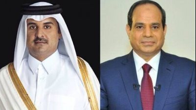قمة 