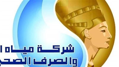 رئيس مياه المنيا: أتابع كافة الشكاوى لمعرفة النقاط الساخنة والعمل على حلها