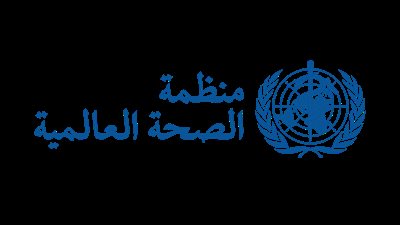 الصحة العالمية: عدد وفيات فيروس كورونا حول العالم تخطى حاجز 3 ملايين وفاة