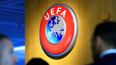 لماذا ألغى يويفا قاعدة الهدف بـ اثنين في البطولات الأوروبية؟