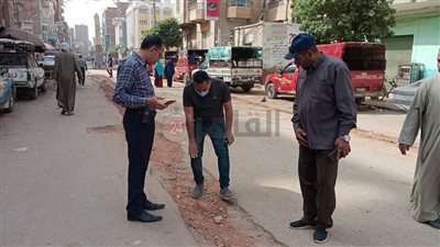 بدء أعمال 