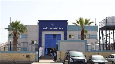 32 وحدة ومركزًا.. «السبكي» يدشن وحدة طب أسرة الكاب ببورسعيد الخدمة ضمن منظومة التأمين الصحي الشامل (صور) 