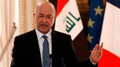 الرئيس العراقي يؤكد أهمية تعزيز التعاون مع روسيا في مجال الأمن والدفاع