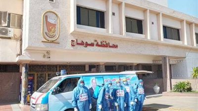 محافظة سوهاج: بيان الصحة عن أزمة كورونا مغلوط