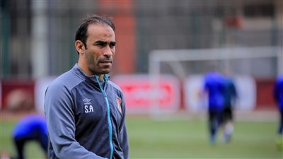 سيد عبد الحفيظ: أغلقنا صفحة مباراة القمة ونركز في مواجهة صن داونز