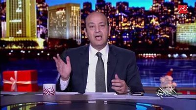 بعد واقعة مستريحة المنوفية.. عمرو أديب للمنايفة: 