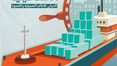 رئيس 
