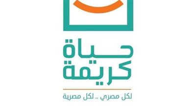 إطلاق قافلة طبية للكشف على مواطني دمياط ضمن مبادرة 