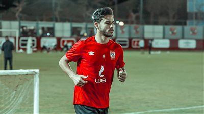 أليو ديانج وحمدي فتحي ينتظمان في مران الأهلي الجماعي