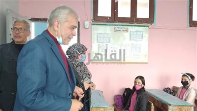 تكافؤ الفرص بـ