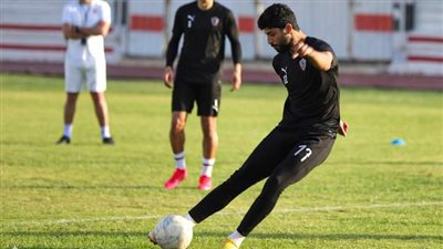 الزمالك يختتم تدريباته اليوم استعدادًا للقاء القمة 