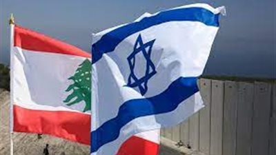 تأجيل مفاوضات ترسيم الحدود بين لبنان وإسرائيل إلى أجل غير مسمى