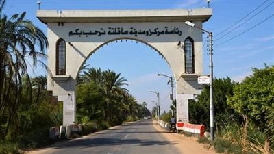 قرية بسوهاج تناشد المواطنين بعدم الخروج من المنازل لمنع تفشي كورونا (فيديو)