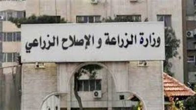المحكمة الإدارية تنعش خزينة الدولة بملايين الجنيهات فروق أسعار بيع أراضي وزارة الزراعة 