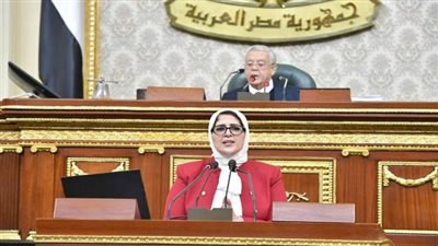 38 نائبًا يتقدمون بطلب احاطة لوزيرة الصحة للبت في تكليف الصيادلة (خاص)