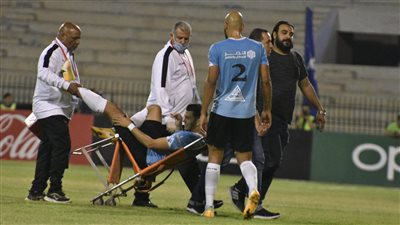 إصابة قوية للاعب غزل المحلة أمام الأهلي (صور)