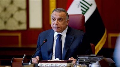 الحكومة العراقية: إقالة مدير عام صحة بغداد الرصافة من منصبه