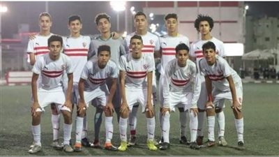منتخب 2006 يستدعي 7 لاعبين من الزمالك
