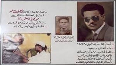 استجابة لوصية الفدائي محمد مهران... محافظ بورسعيد يعلن إقامة صلاة الجنازة بساحة المسجد العباسي