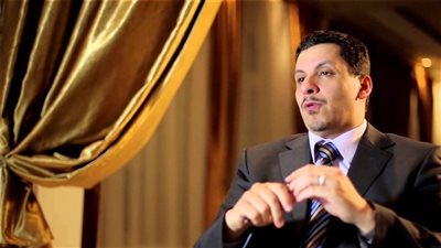 استقالة رئيس الوزراء اليمني أحمد عوض بن مبارك من منصبه