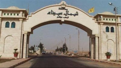 الصحة تنشر بيانًا للتحذير من انتشار كورونا في شمال سيناء