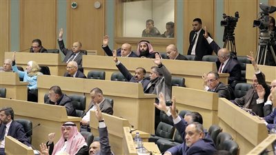  مجلس النواب الأردني يطالب بقطع العلاقات مع إسرائيل وطرد سفيرها من عمان