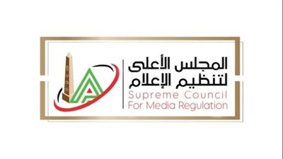 الأعلى للإعلام ناعيًا الكاتب الصحفي مرسي عطا الله: كان علمًا من أعلام الصحافة المصرية والعربية