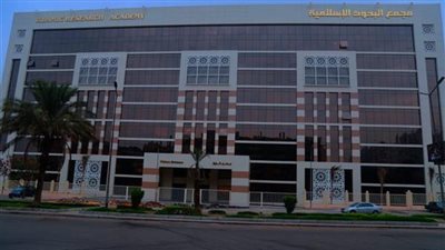 منحت الدولة والدتي معاشًا ومكافأة بسبب استشهاد أخي ولم تقم بتربيته هل يجوز؟ البحوث الإسلامية تجيب