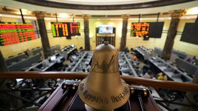 تراجع المؤشر الرئيسي للبورصة في تعاملات اليوم.. ورأس المال يربح 3.4 مليارات جنيه