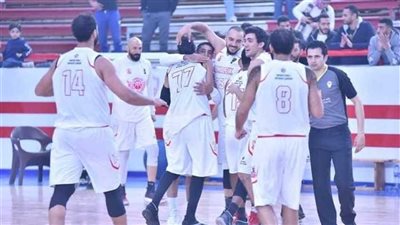 ‎الزمالك يهزم الأوليمبي ويتأهل لدور الـ 8 بدوري سوبر السلة