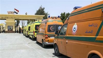 نقل 115 جريحا ومريض أورام ومرافقا فلسطينيا للعلاج بالمستشفيات المصرية عبر معبر رفح