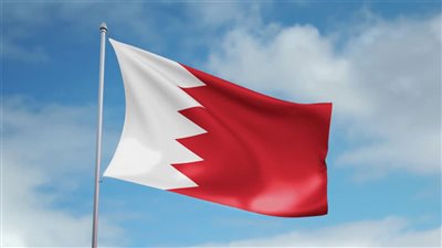 البحرين تحيل بنكًا مرتبطًا بإيران للمحاكمة بتهمة غسل أكثر من مليار و300 مليون دولار