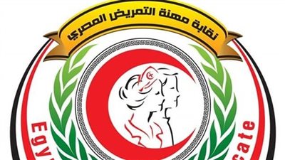 نقابة التمريض تشيد بمبادرة الرئيس السيسي بإعادة إعمار قطاع غزة