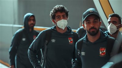  بعثة الأهلي تصل القاهرة اليوم بعد تحقيق البرونزية