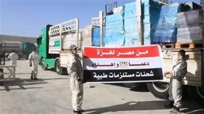 برلماني: دور 