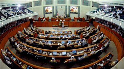 البرلمان الكويتي يوافق على قانون منع التطبيع مع إسرائيل من حيث المبدأ