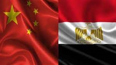 الصين تشكر مصر لإقامة قمة القاهرة للسلام.. وتؤكد: استخدام القوة دون تمييز غير مقبول ويجب وقف القتال