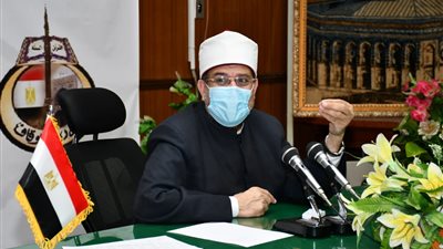 وزير الأوقاف يجتمع اليوم بمديري المديريات عبر الفيديو كونفرانس
