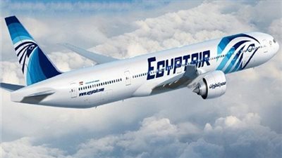 غدًا.. مصر للطيران تسير 52 رحلة من مطار القاهرة