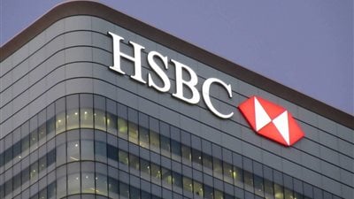 مع تصاعد التوترات بين الشرق والغرب.. هل ينهار بنك HSBC؟