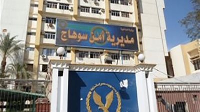 حبس صاحب مطعم وعامل 4 أيام لقتلهما مسنًا بغرض السرقة في سوهاج