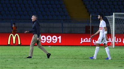 اتحاد الكرة يوقف كارتيرون مباراتين بعد أحداث مباراة الإسماعيلي 