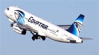 مصر للطيران تطلق خدمة جديدة لتعلية درجة السفر من السياحية إلى رجال الأعمال