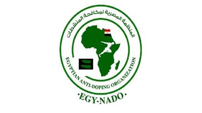  وزارة الشباب والرياضة  تكشف مخالفات  المنظمة المصرية للمنشطات