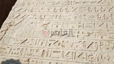 نقل اللوحة العسكرية للأسرة الـ26 لمتحف الإسماعيلية القومي
