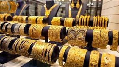 لأول مرة منذ 8 أشهر.. الذهب يهوي 23 جنيهًا دفعة واحدة خلال تعاملات اليوم 