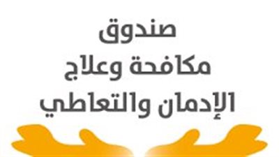 txt