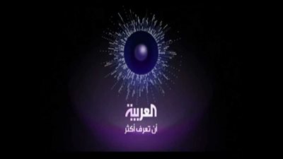كاتب سعودي يوضح أسباب نقل مقر قناة العربية للرياض قريبًا