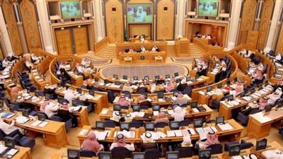 مجلس الشورى السعودي يناقش السماح للأجانب غير المقيمين بتملك العقار في المملكة